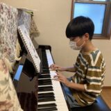 夏のレッスン